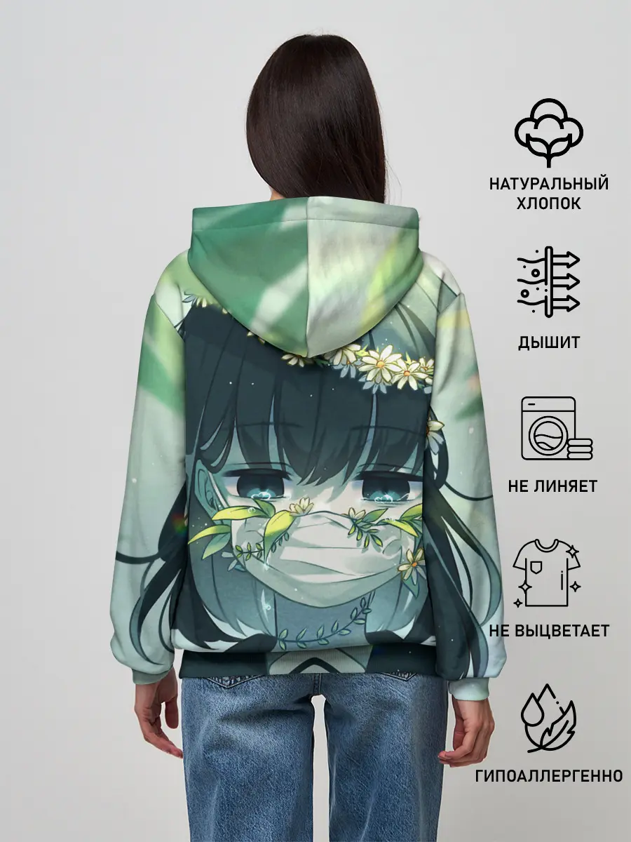 Женское худи / аниме школьница маска цветы