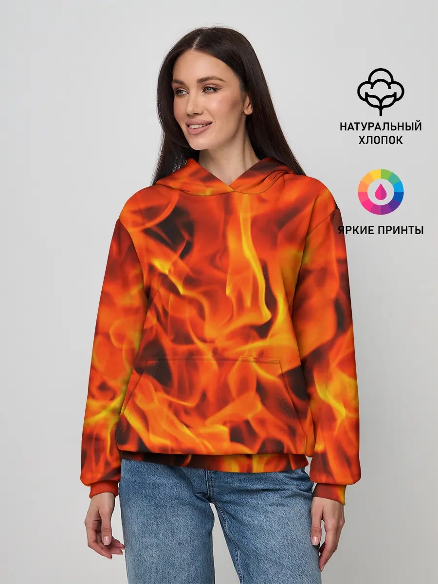 Женское худи / ОГОНЬ