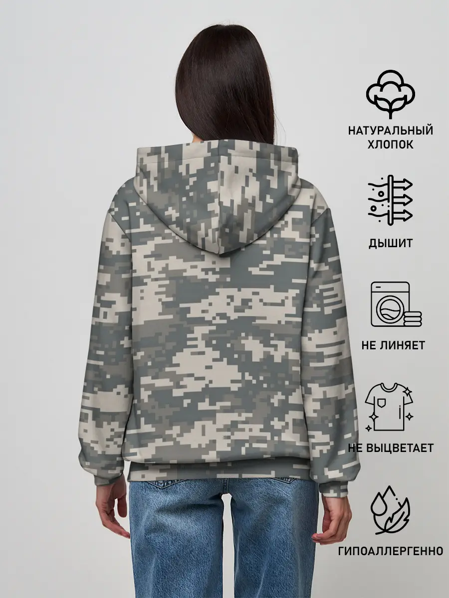 Женское худи / Цифровой камуфляж