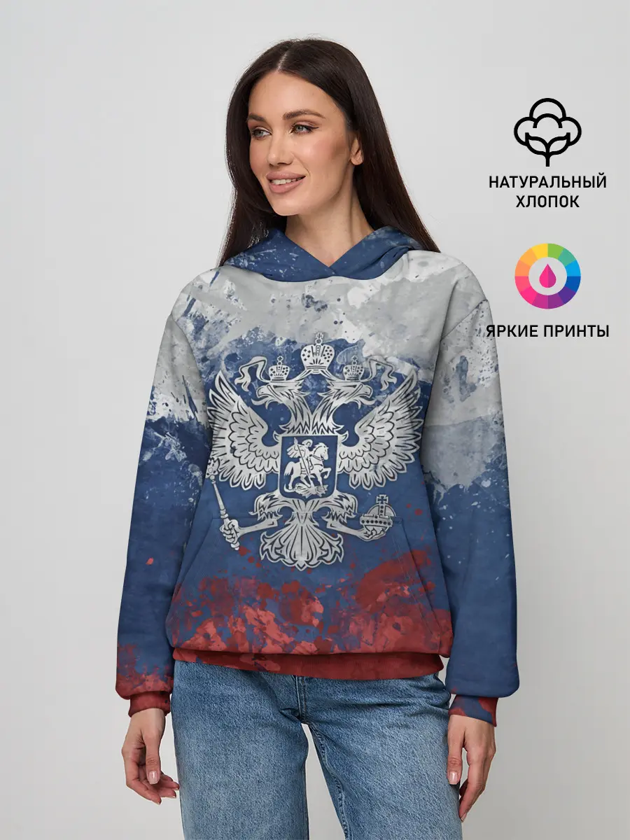 Женское худи / Россия