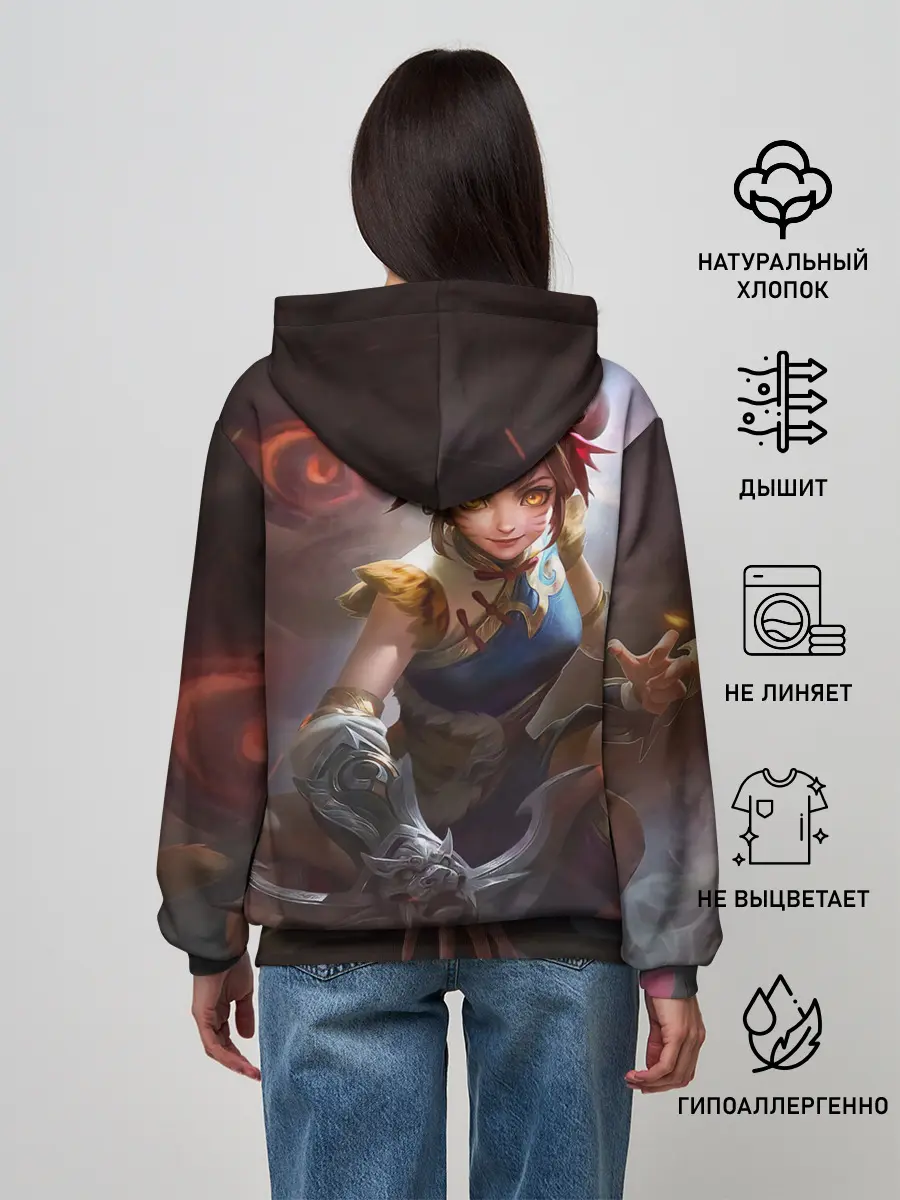 Женское худи / mobile legends