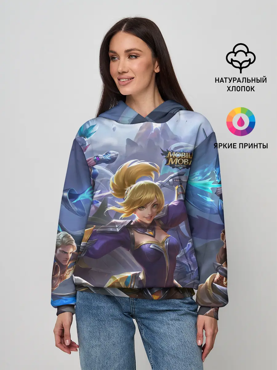 Женское худи / mobile legends