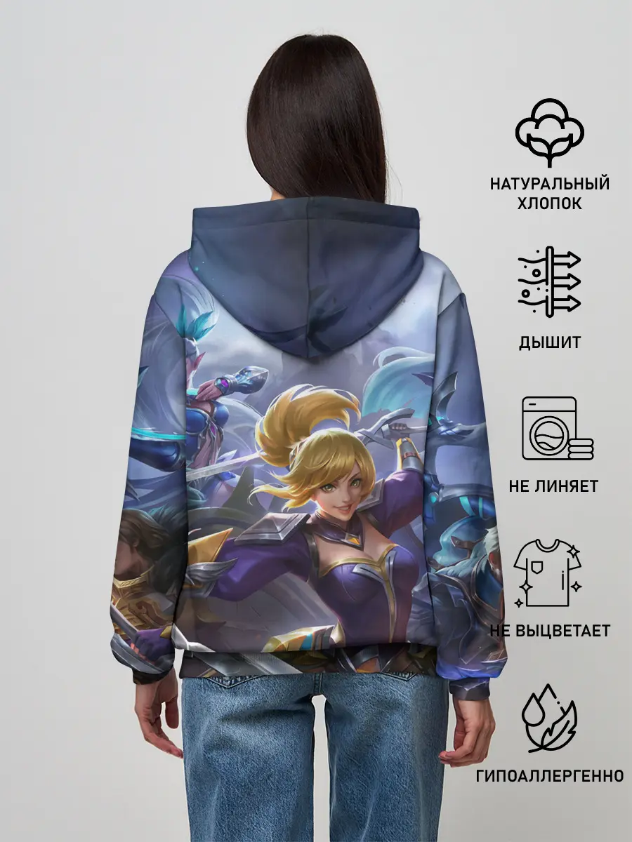 Женское худи / mobile legends