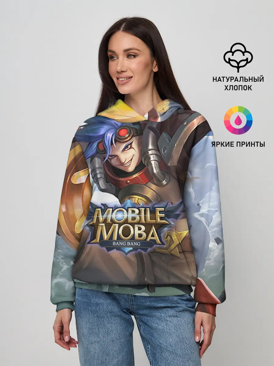 Женское худи / nobile legends