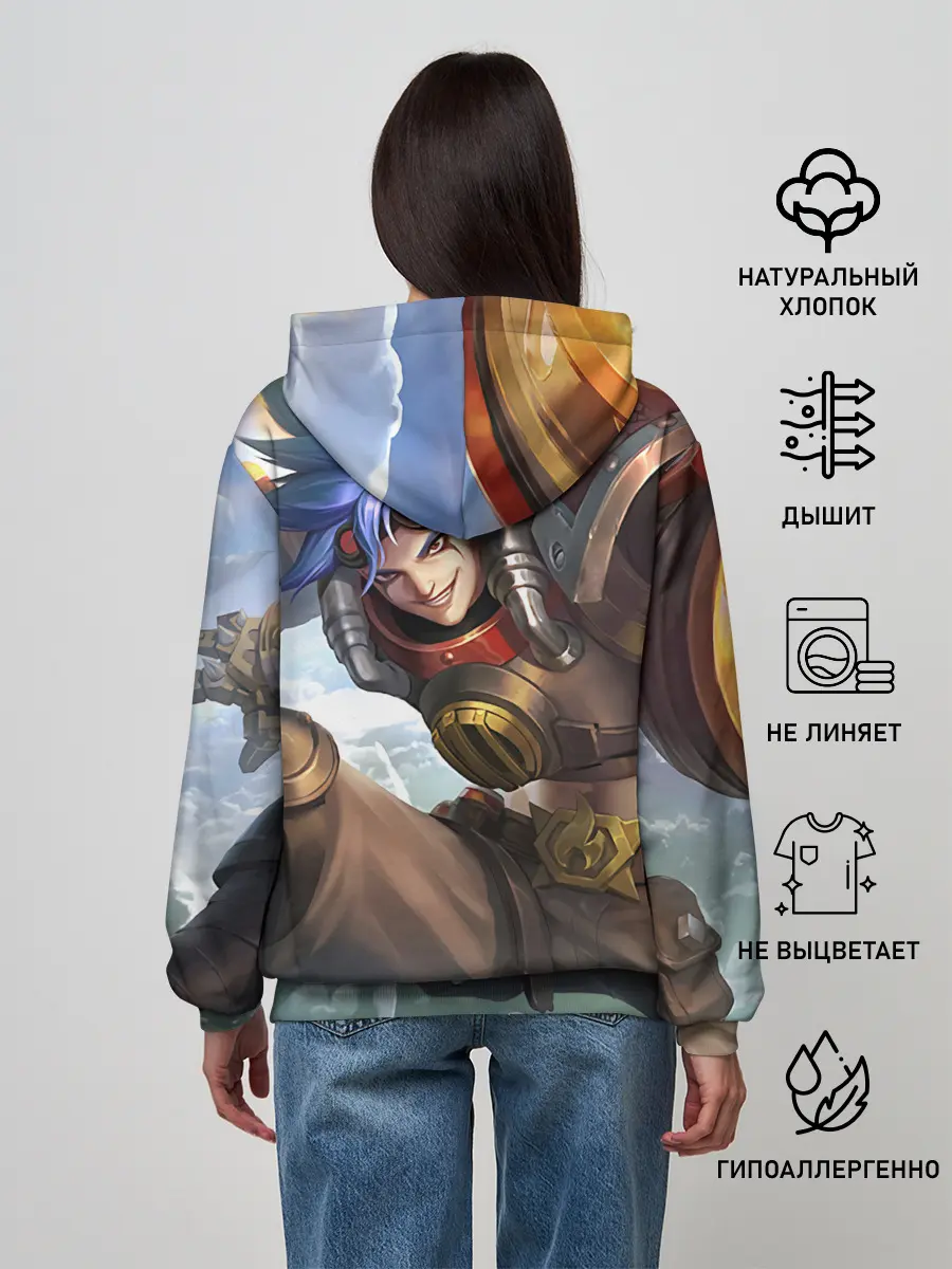 Женское худи / nobile legends