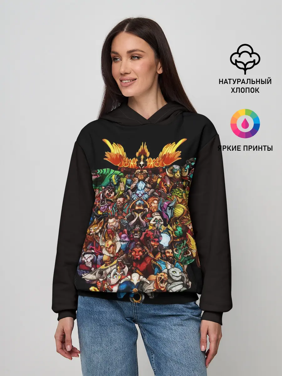 Женское худи / Все герои | Dota 2