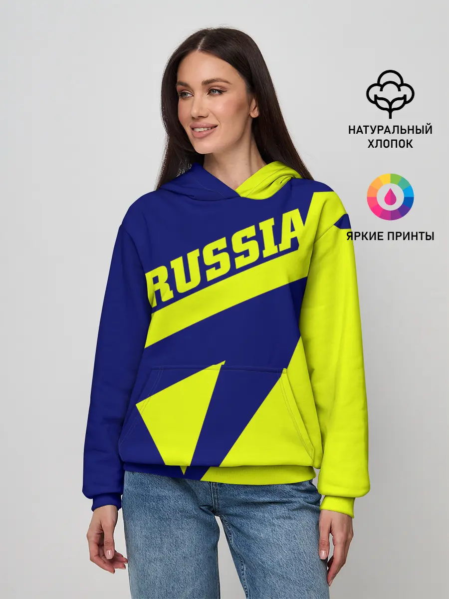 Женское худи / Russia
