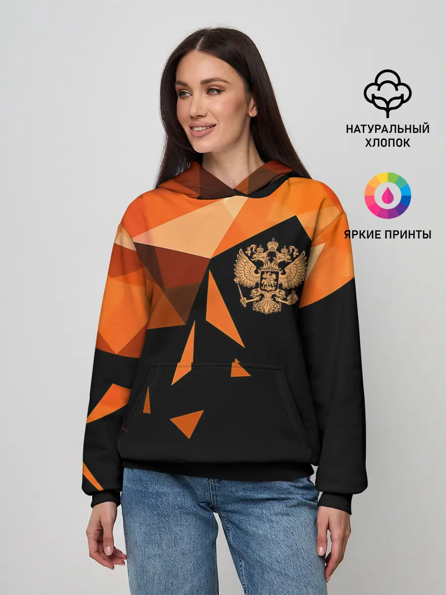 Женское худи / Россия