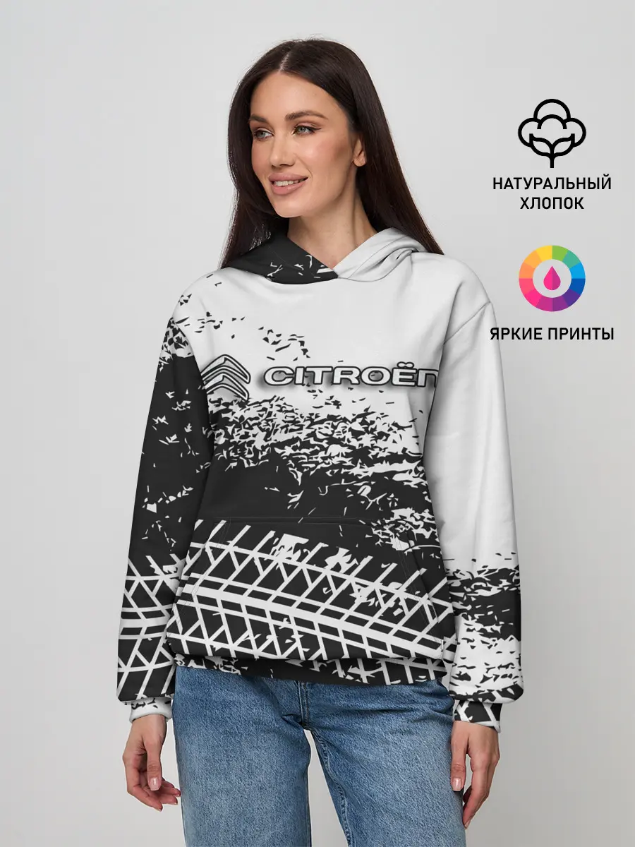 Женское худи / CITROEN