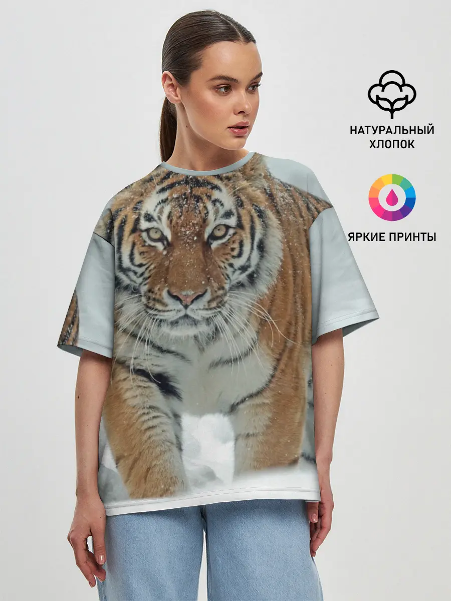 Женская футболка оверсайз / Тигр