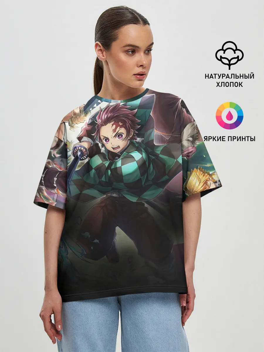 Женская футболка оверсайз / КЛИНОК РАССЕКАЮЩИЙ ДЕМОНОВ