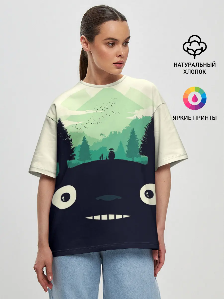 Женская футболка оверсайз / Тоторо охраняет лес