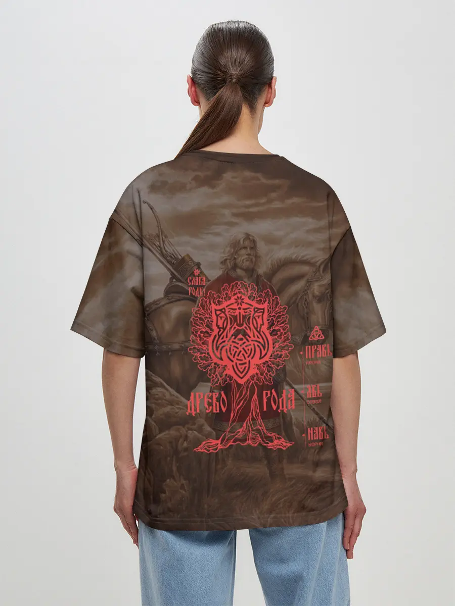 Женская футболка оверсайз / ВЕДЫ