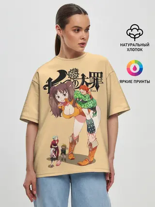 Женская футболка оверсайз / Nanatsu no Taizai грудь