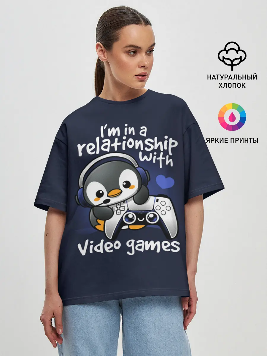 Женская футболка оверсайз / У меня отношения с играми