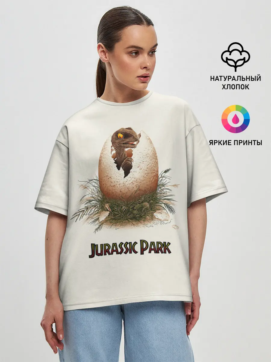 Женская футболка оверсайз / Парк Юрского периода