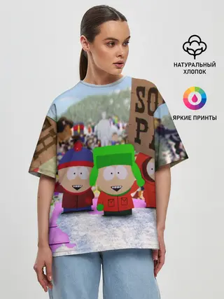 Женская футболка оверсайз / Южный Парк / South Park .