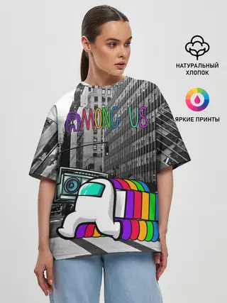 Женская футболка оверсайз / Among Us по улицам Нью-Йорка