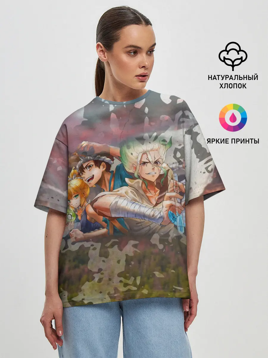 Женская футболка оверсайз / Доктор Стоун