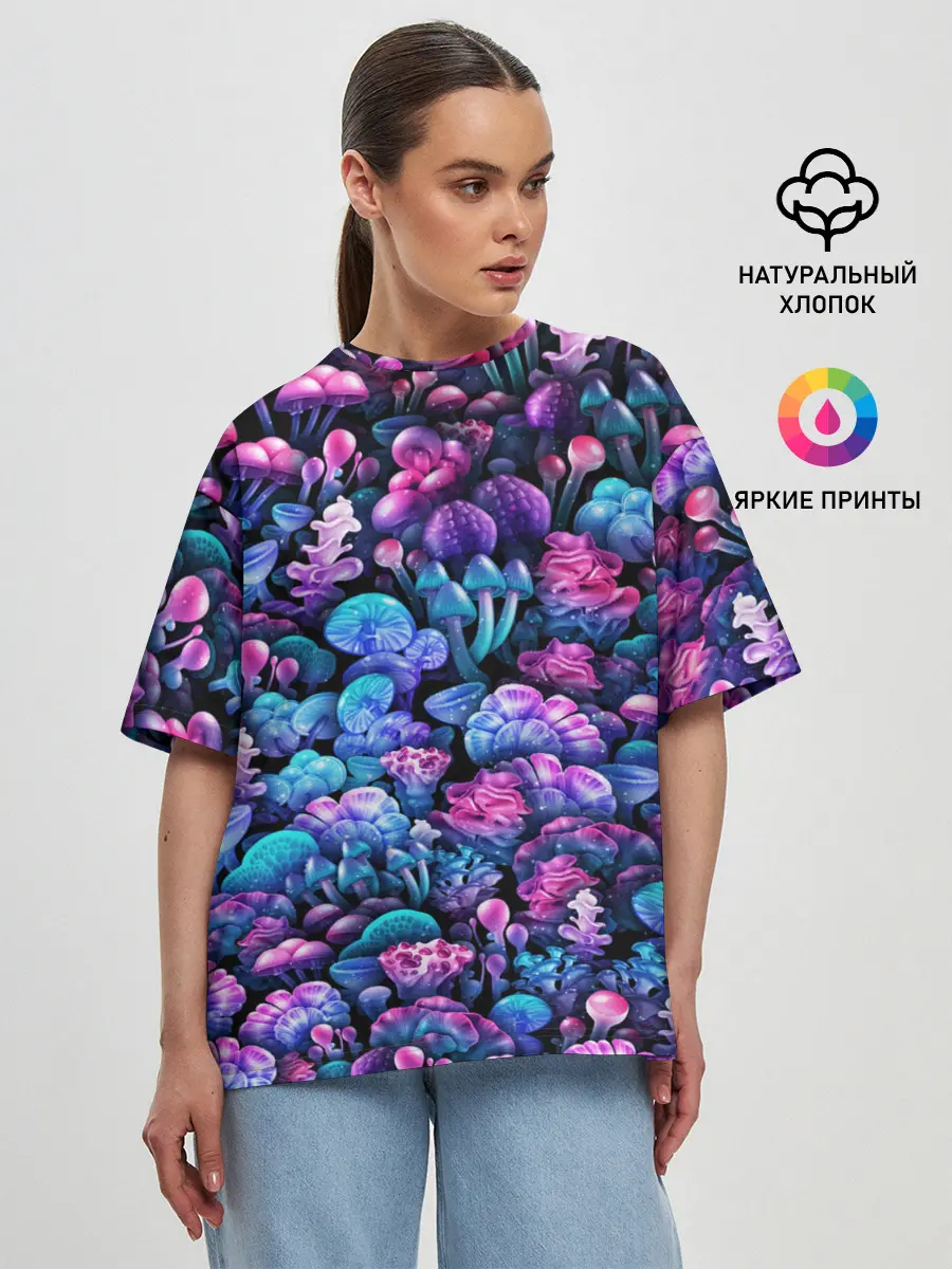 Женская футболка оверсайз / Волшебные грибы