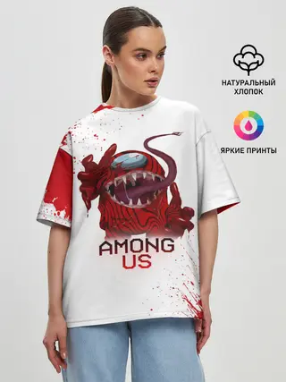Женская футболка оверсайз / AMONG US - МОНСТР