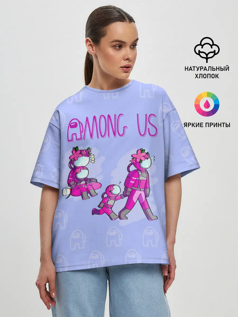 Женская футболка оверсайз / Among Us