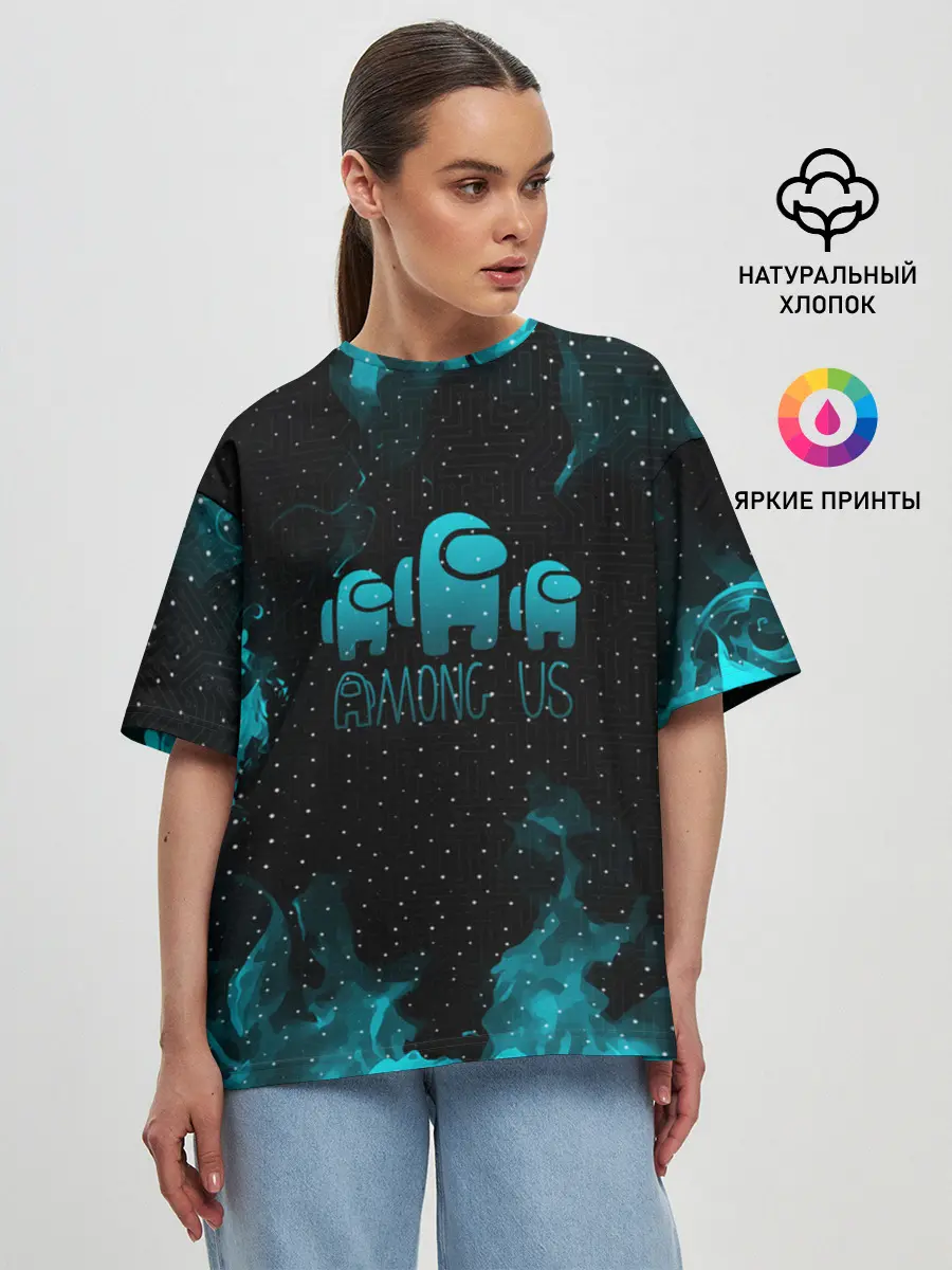 Женская футболка оверсайз / AMONG US / АМОНГ АС