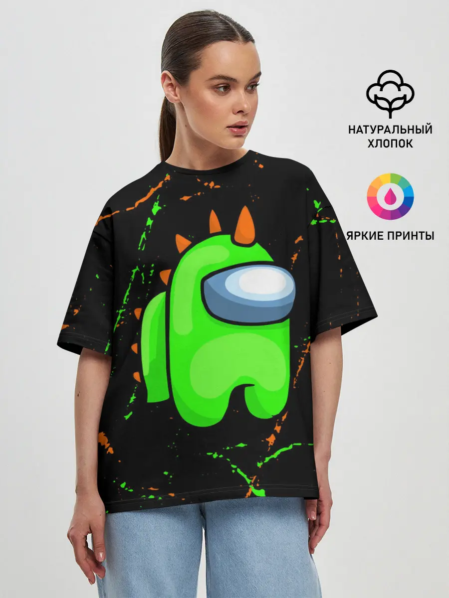 Женская футболка оверсайз / AMONG US - FORTNITE REX