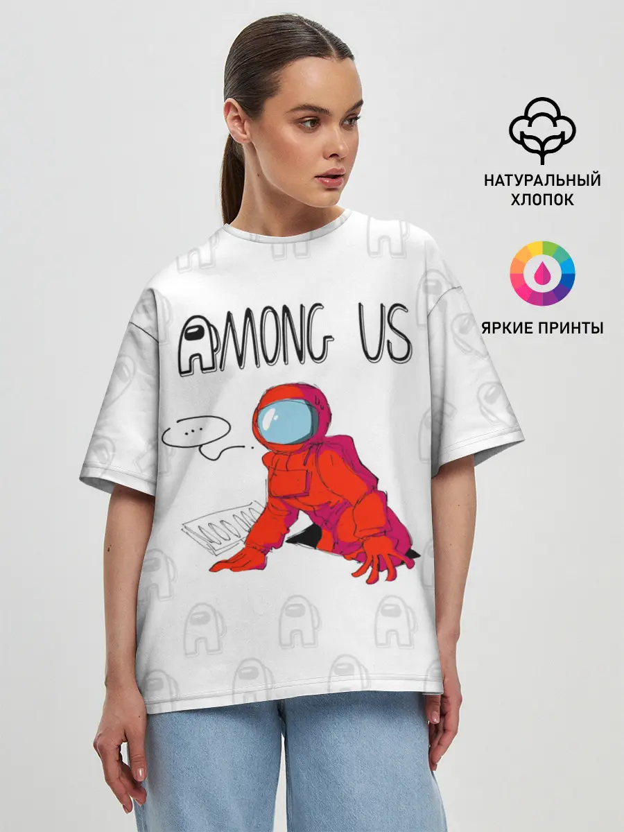 Женская футболка оверсайз / Among Us