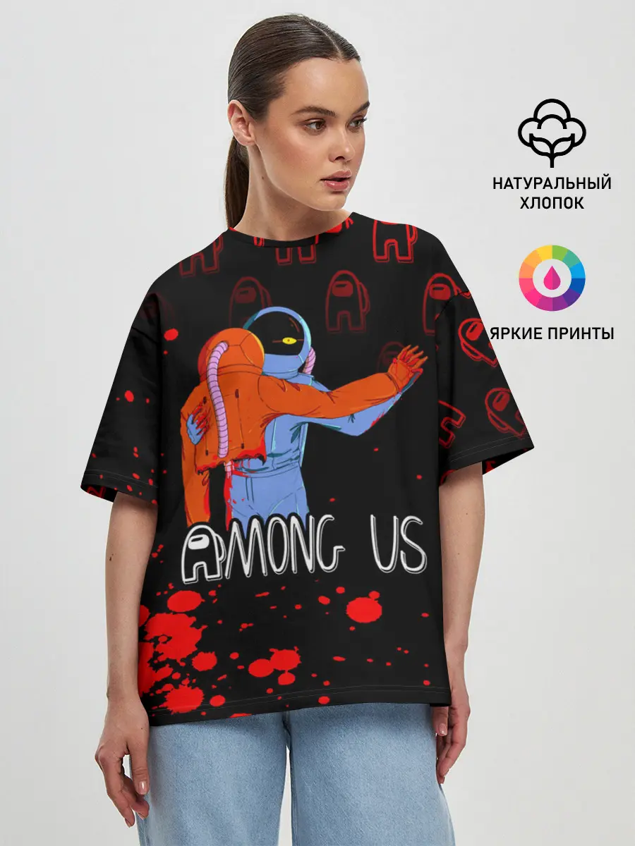 Женская футболка оверсайз / Among Us