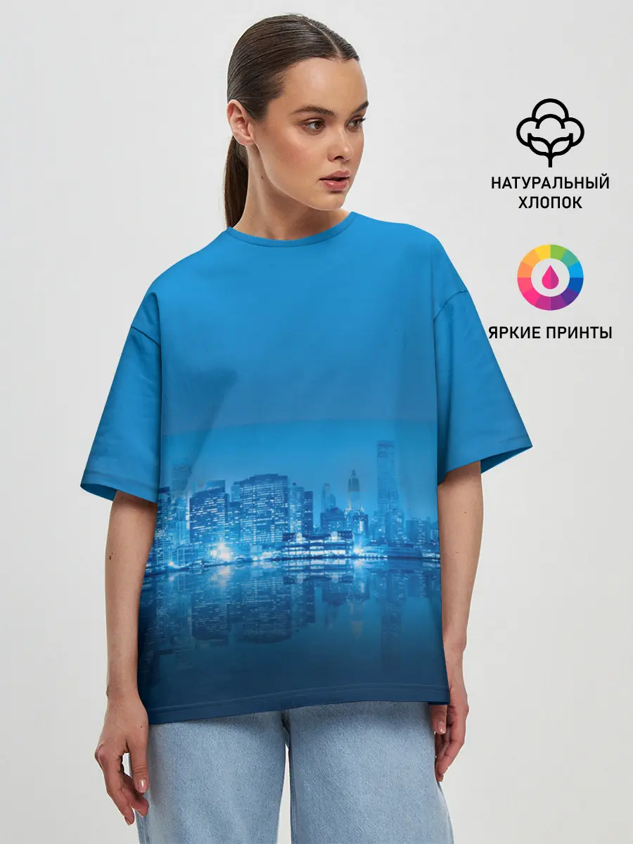 Женская футболка оверсайз / вид на ночной мегаполис