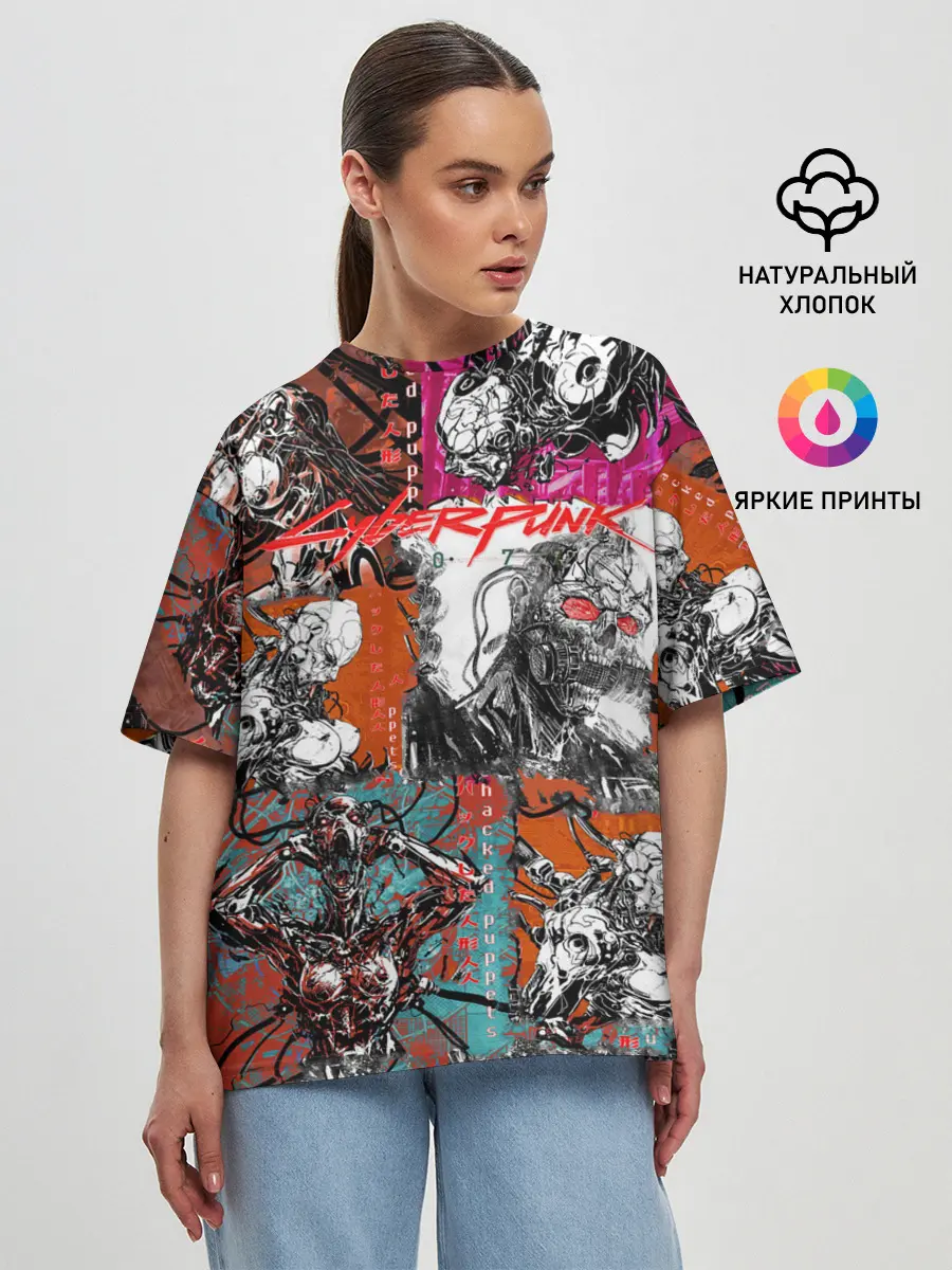 Женская футболка оверсайз / Cyberpunk 2077