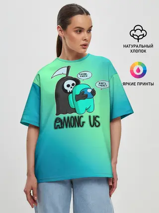 Женская футболка оверсайз / Among Us