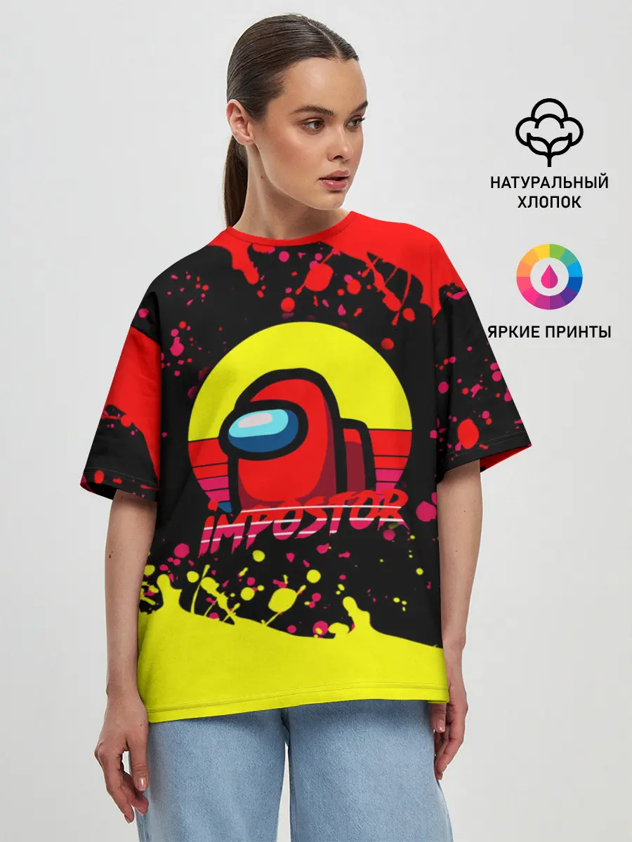 Женская футболка оверсайз / Among Us Impostor.