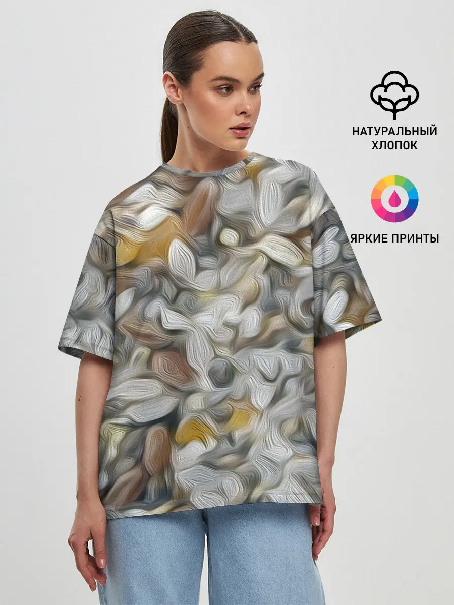 Женская футболка оверсайз / желто-серый каменный узор