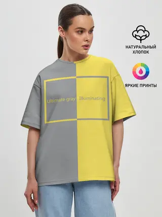 Женская футболка оверсайз / Ultimate Grey X Illuminating