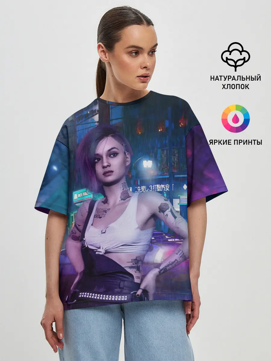 Женская футболка оверсайз / Cyberpunk 2077