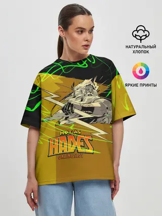 Женская футболка оверсайз / Hades