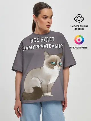 Женская футболка оверсайз / Грустный кот