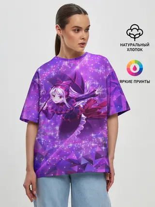 Женская футболка оверсайз / Шалтир Бладфоленн