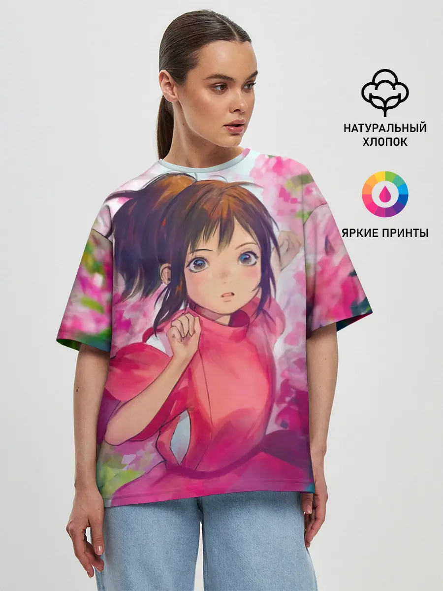 Женская футболка оверсайз / Унесенные призраками Акварель