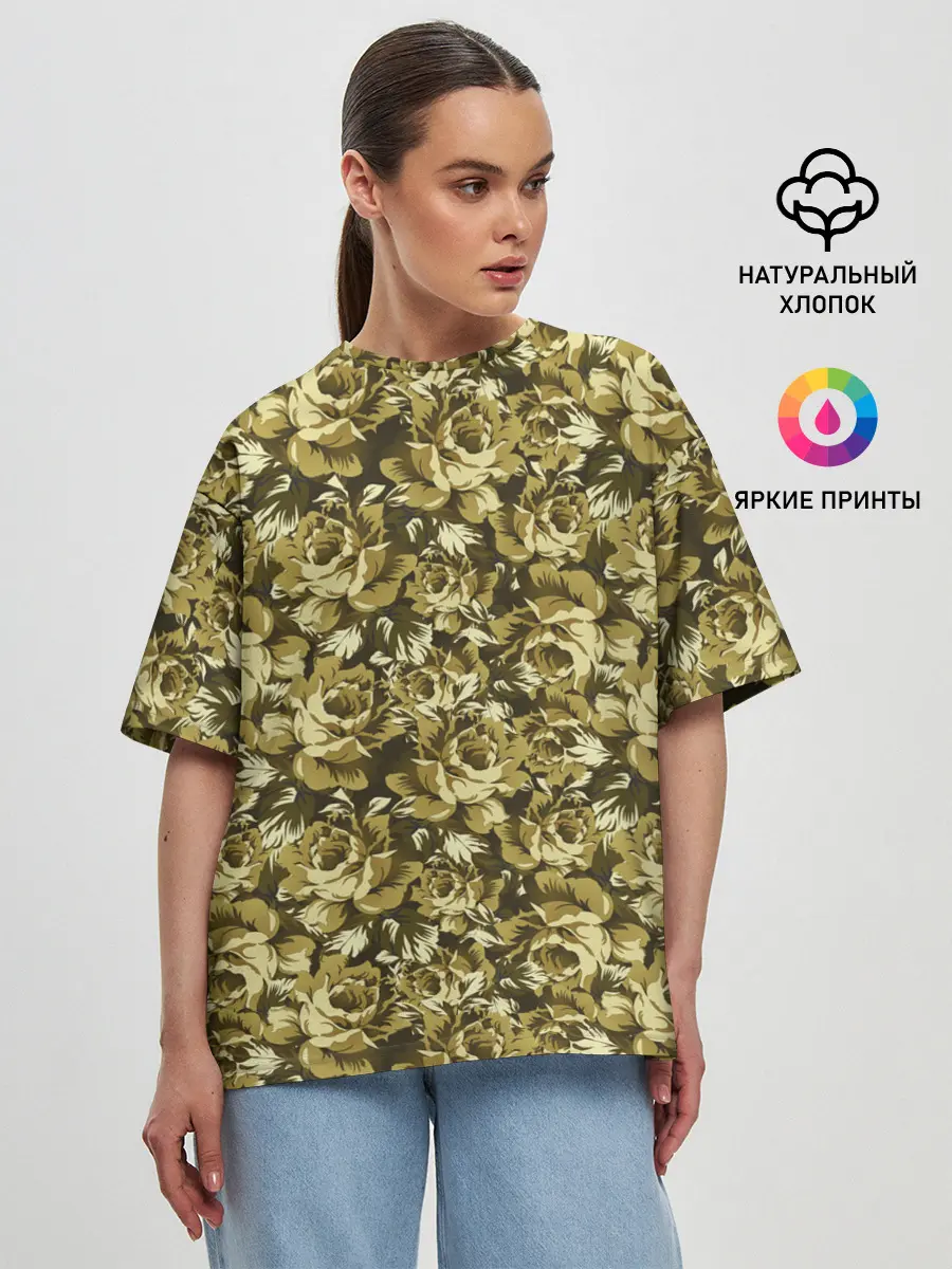 Женская футболка оверсайз / Золотой камуфляж из роз