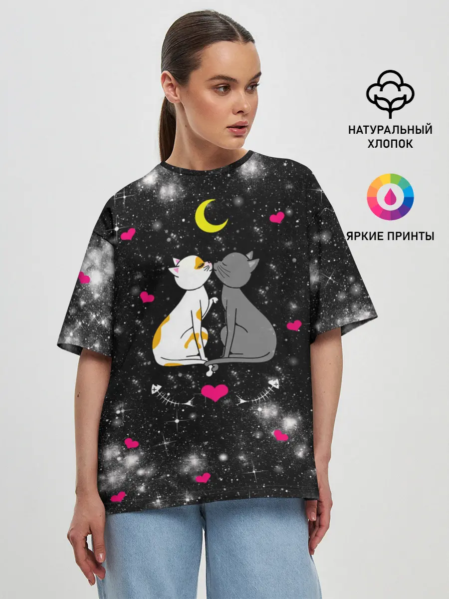 Женская футболка оверсайз / Кошачья Любовь