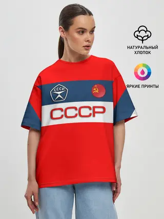 Женская футболка оверсайз / СССР