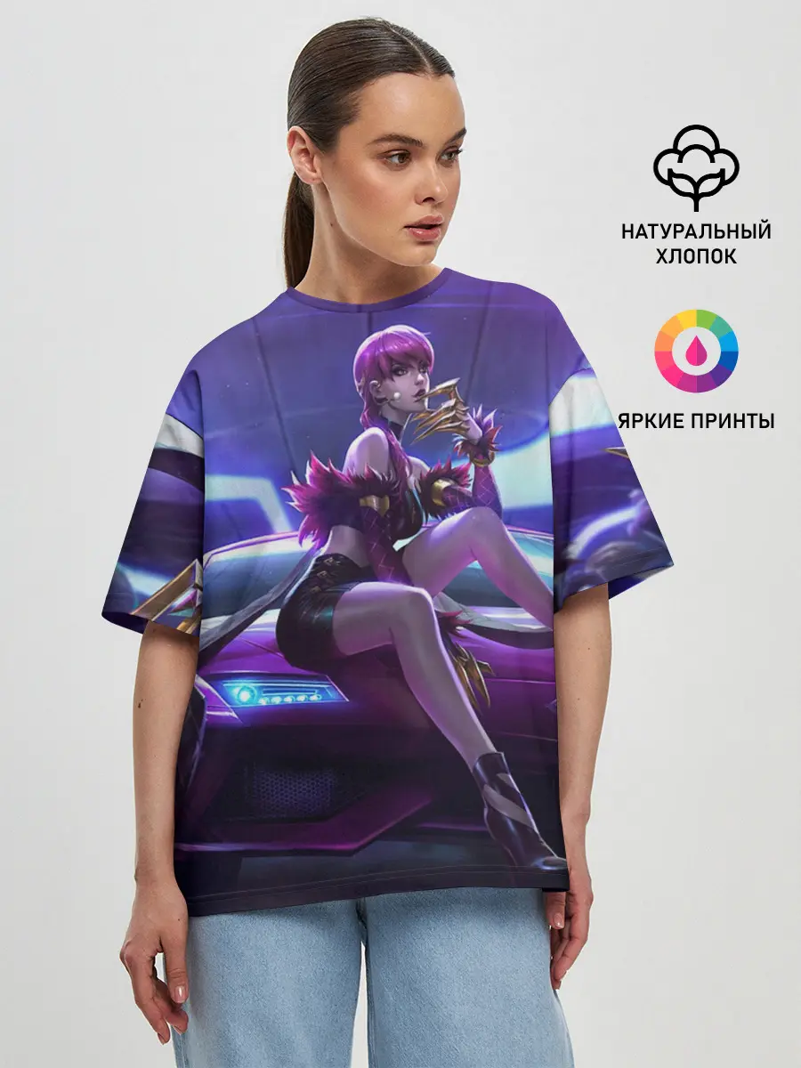 Женская футболка оверсайз / KDA Evelyn