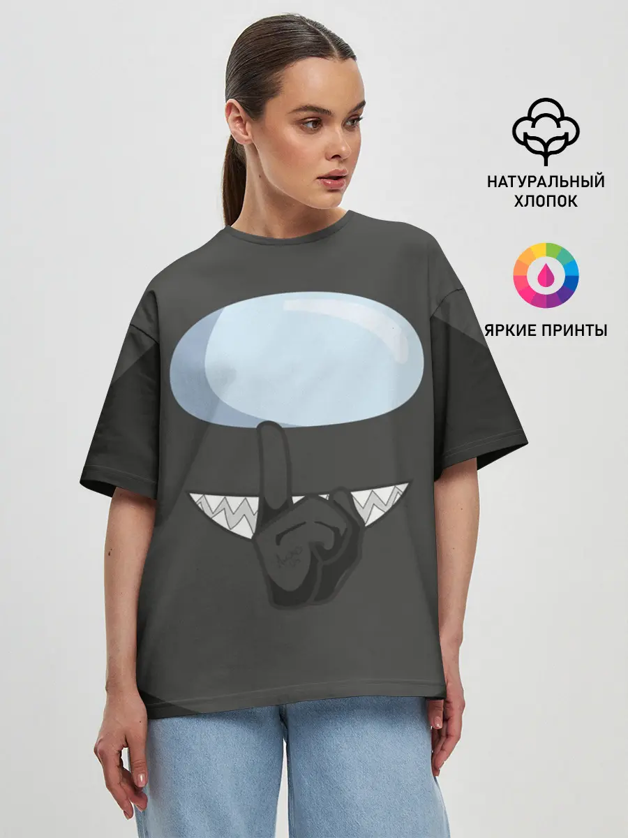 Женская футболка оверсайз / AMONG US | BLACK IMPOSTOR