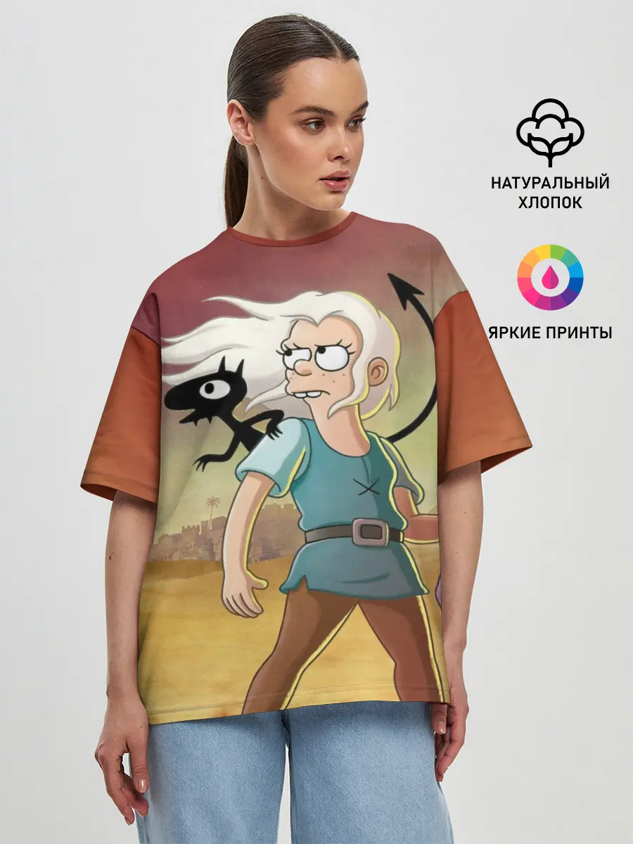 Женская футболка оверсайз / Разочарование