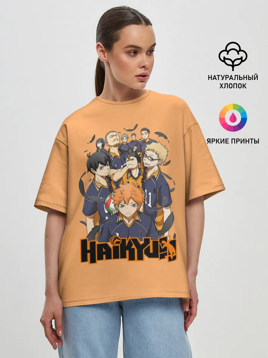 Женская футболка оверсайз / Аниме Волейбол