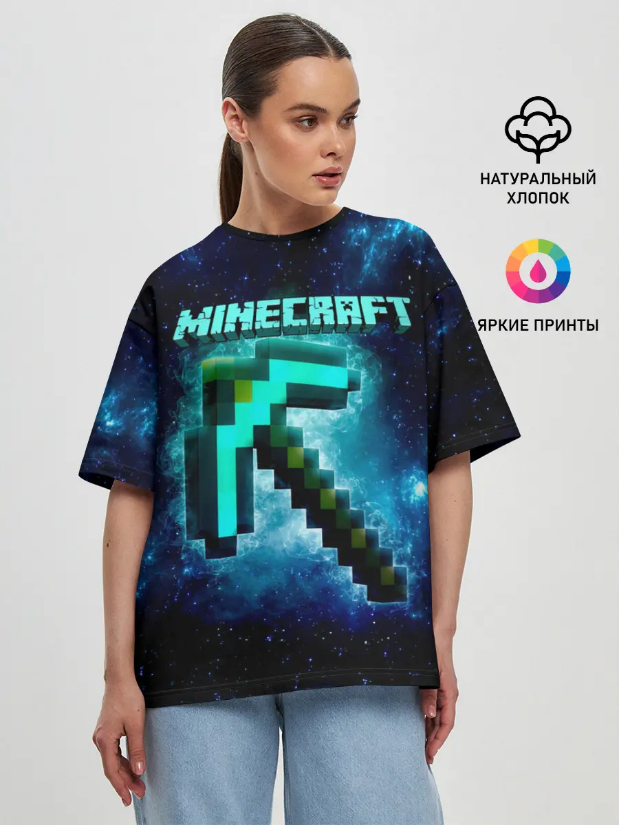 Женская футболка оверсайз / Minecraft
