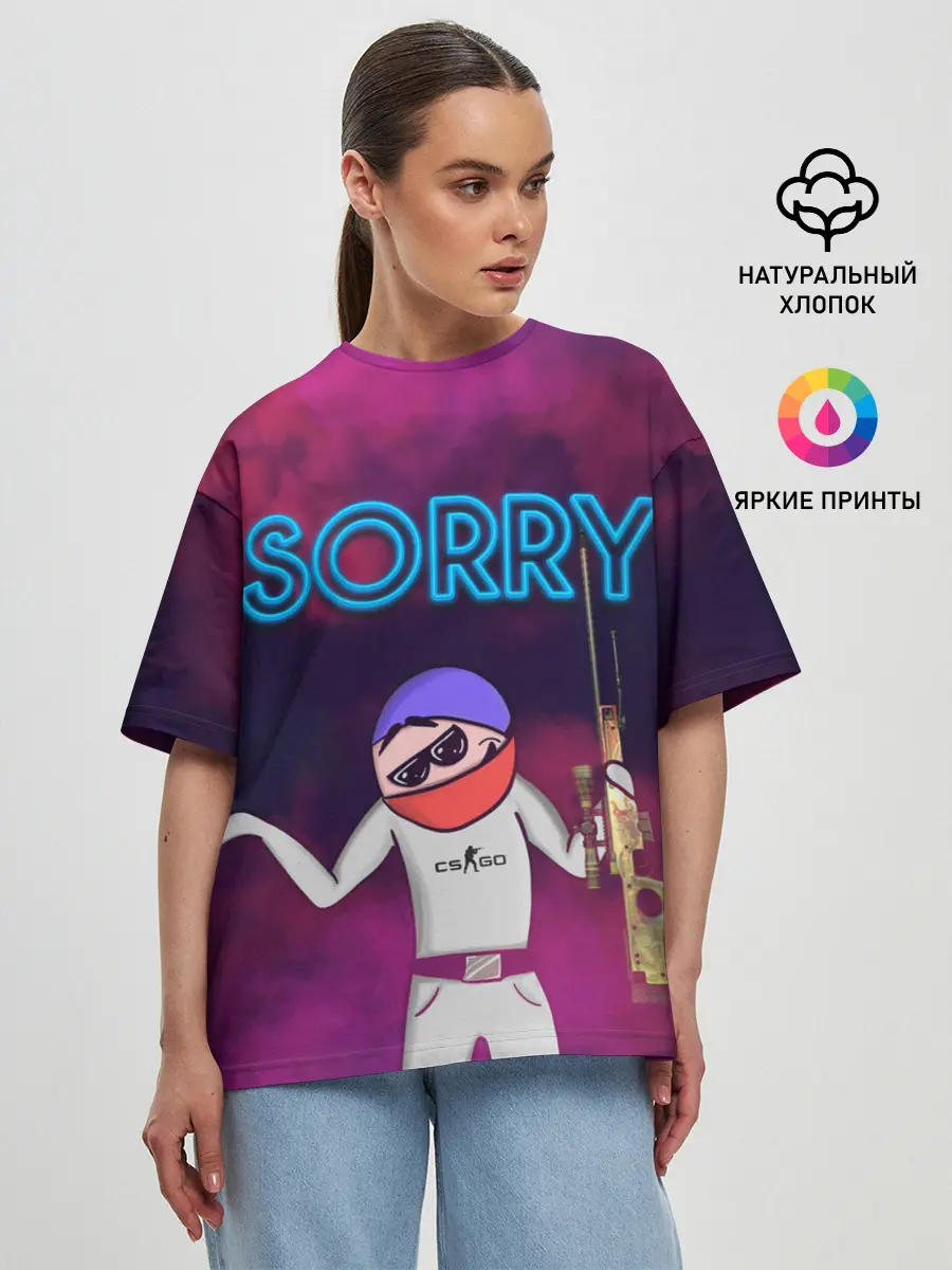 Женская футболка оверсайз / Sorry CS GO